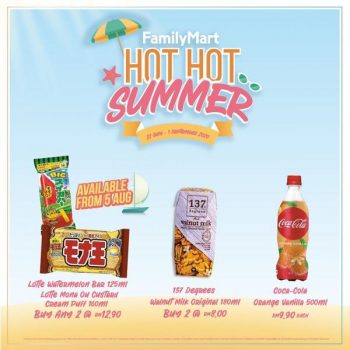 FamilyMart-Hot-Hot-Summer-Promotion-8-350x350 - Johor Kedah Kelantan Kuala Lumpur Melaka Negeri Sembilan Pahang Penang Perak Perlis Promotions & Freebies Putrajaya Sabah Sarawak Selangor Supermarket & Hypermarket Terengganu 