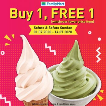 FamilyMart-Sofuto-Sundae-1-for-1-Promo-350x350 - Beverages Food , Restaurant & Pub Johor Kedah Kelantan Kuala Lumpur Melaka Negeri Sembilan Pahang Penang Perak Perlis Promotions & Freebies Putrajaya Sabah Sarawak Selangor Terengganu 