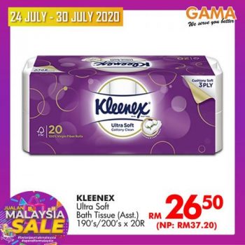 Gama-Sale-Promotion-10-350x350 - Penang Promotions & Freebies Supermarket & Hypermarket 