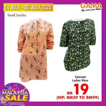 Gama-Sale-Promotion-15-350x350 - Penang Promotions & Freebies Supermarket & Hypermarket 