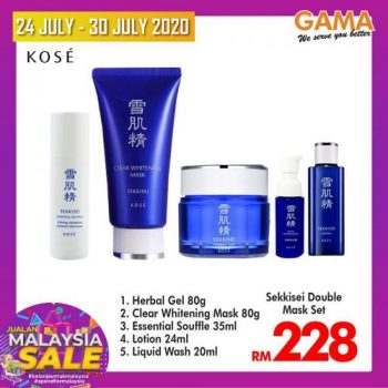 Gama-Sale-Promotion-16-350x350 - Penang Promotions & Freebies Supermarket & Hypermarket 