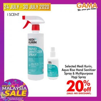 Gama-Sale-Promotion-17-350x350 - Penang Promotions & Freebies Supermarket & Hypermarket 
