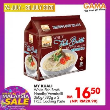 Gama-Sale-Promotion-3-350x350 - Penang Promotions & Freebies Supermarket & Hypermarket 