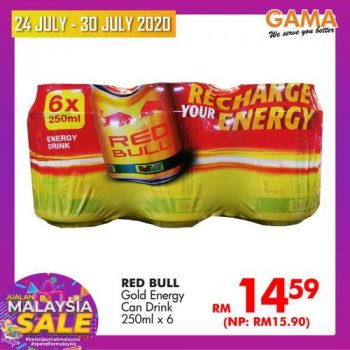 Gama-Sale-Promotion-6-350x350 - Penang Promotions & Freebies Supermarket & Hypermarket 