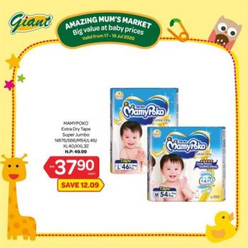 Giant-Baby-Fair-Promotion-6-1-350x350 - Johor Kedah Kelantan Kuala Lumpur Melaka Negeri Sembilan Pahang Penang Perak Perlis Promotions & Freebies Putrajaya Selangor Terengganu 