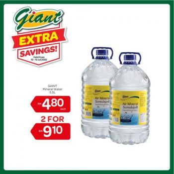 Giant-Extra-Savings-Promotion-1-1-350x350 - Johor Kedah Kelantan Kuala Lumpur Melaka Negeri Sembilan Pahang Penang Perak Perlis Promotions & Freebies Putrajaya Selangor Supermarket & Hypermarket Terengganu 