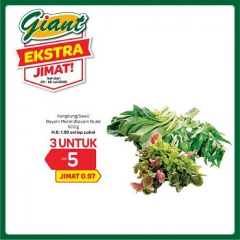 Giant-Extra-Savings-Promotion-1-3-350x350 - Johor Kedah Kelantan Kuala Lumpur Melaka Negeri Sembilan Pahang Penang Perak Perlis Promotions & Freebies Putrajaya Sabah Sarawak Selangor Supermarket & Hypermarket Terengganu 