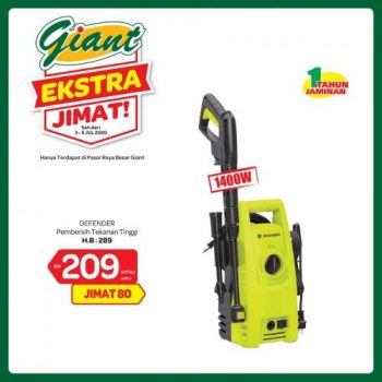 Giant-Extra-Savings-Promotion-15-350x350 - Johor Kedah Kelantan Kuala Lumpur Melaka Negeri Sembilan Pahang Penang Perak Perlis Promotions & Freebies Putrajaya Selangor Supermarket & Hypermarket Terengganu 