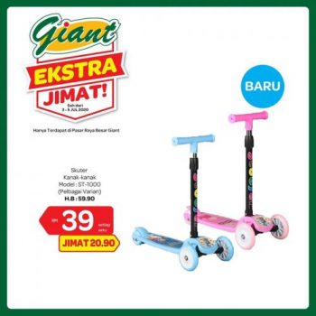 Giant-Extra-Savings-Promotion-19-350x350 - Johor Kedah Kelantan Kuala Lumpur Melaka Negeri Sembilan Pahang Penang Perak Perlis Promotions & Freebies Putrajaya Selangor Supermarket & Hypermarket Terengganu 