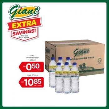 Giant-Extra-Savings-Promotion-2-1-350x350 - Johor Kedah Kelantan Kuala Lumpur Melaka Negeri Sembilan Pahang Penang Perak Perlis Promotions & Freebies Putrajaya Selangor Supermarket & Hypermarket Terengganu 