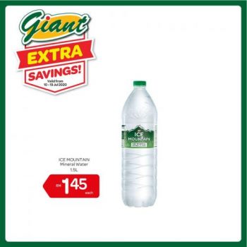 Giant-Extra-Savings-Promotion-3-1-350x350 - Johor Kedah Kelantan Kuala Lumpur Melaka Negeri Sembilan Pahang Penang Perak Perlis Promotions & Freebies Putrajaya Selangor Supermarket & Hypermarket Terengganu 