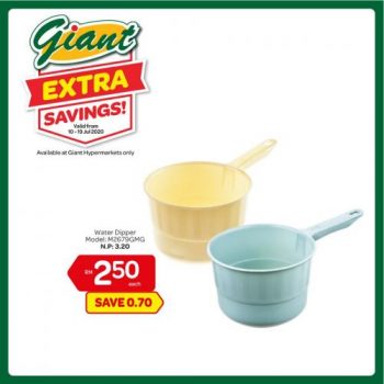 Giant-Extra-Savings-Promotion-5-1-350x350 - Johor Kedah Kelantan Kuala Lumpur Melaka Negeri Sembilan Pahang Penang Perak Perlis Promotions & Freebies Putrajaya Selangor Supermarket & Hypermarket Terengganu 