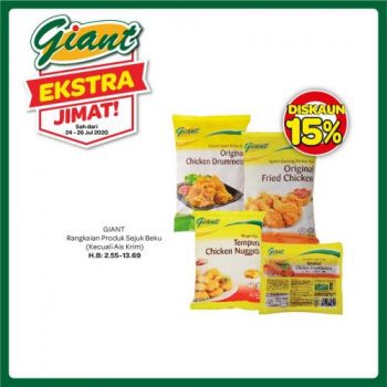 Giant-Extra-Savings-Promotion-6-3-350x350 - Johor Kedah Kelantan Kuala Lumpur Melaka Negeri Sembilan Pahang Penang Perak Perlis Promotions & Freebies Putrajaya Sabah Sarawak Selangor Supermarket & Hypermarket Terengganu 