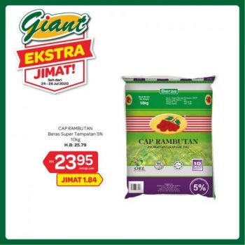 Giant-Extra-Savings-Promotion-7-3-350x350 - Johor Kedah Kelantan Kuala Lumpur Melaka Negeri Sembilan Pahang Penang Perak Perlis Promotions & Freebies Putrajaya Sabah Sarawak Selangor Supermarket & Hypermarket Terengganu 