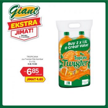Giant-Extra-Savings-Promotion-8-350x350 - Johor Kedah Kelantan Kuala Lumpur Melaka Negeri Sembilan Pahang Penang Perak Perlis Promotions & Freebies Putrajaya Selangor Supermarket & Hypermarket Terengganu 