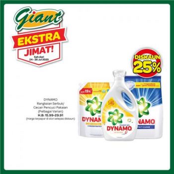 Giant-Extra-Savings-Promotion-9-3-350x350 - Johor Kedah Kelantan Kuala Lumpur Melaka Negeri Sembilan Pahang Penang Perak Perlis Promotions & Freebies Putrajaya Sabah Sarawak Selangor Supermarket & Hypermarket Terengganu 