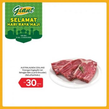 Giant-Hari-Raya-Haji-Promotion-1-1-350x350 - Johor Kedah Kelantan Kuala Lumpur Melaka Negeri Sembilan Pahang Penang Perak Perlis Promotions & Freebies Putrajaya Sabah Sarawak Selangor Supermarket & Hypermarket Terengganu 