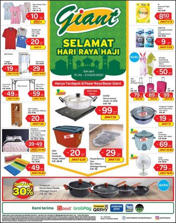 Giant-Hari-Raya-Haji-Promotion-1-2-350x443 - Johor Kedah Kelantan Kuala Lumpur Melaka Negeri Sembilan Pahang Penang Perak Perlis Promotions & Freebies Putrajaya Selangor Supermarket & Hypermarket Terengganu 