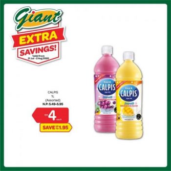 Giant-Hari-Raya-Haji-Promotion-12-350x350 - Johor Kedah Kelantan Kuala Lumpur Melaka Negeri Sembilan Pahang Penang Perak Perlis Promotions & Freebies Putrajaya Sabah Sarawak Selangor Supermarket & Hypermarket Terengganu 