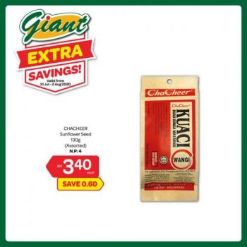 Giant-Hari-Raya-Haji-Promotion-19-350x350 - Johor Kedah Kelantan Kuala Lumpur Melaka Negeri Sembilan Pahang Penang Perak Perlis Promotions & Freebies Putrajaya Sabah Sarawak Selangor Supermarket & Hypermarket Terengganu 