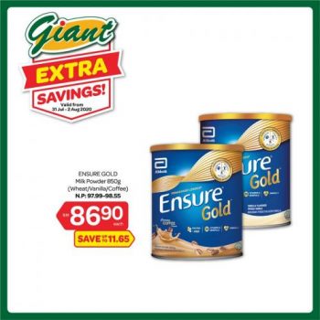 Giant-Hari-Raya-Haji-Promotion-24-350x350 - Johor Kedah Kelantan Kuala Lumpur Melaka Negeri Sembilan Pahang Penang Perak Perlis Promotions & Freebies Putrajaya Sabah Sarawak Selangor Supermarket & Hypermarket Terengganu 