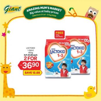 Giant-Hari-Raya-Haji-Promotion-25-350x350 - Johor Kedah Kelantan Kuala Lumpur Melaka Negeri Sembilan Pahang Penang Perak Perlis Promotions & Freebies Putrajaya Sabah Sarawak Selangor Supermarket & Hypermarket Terengganu 