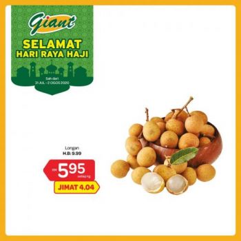 Giant-Hari-Raya-Haji-Promotion-5-350x350 - Johor Kedah Kelantan Kuala Lumpur Melaka Negeri Sembilan Pahang Penang Perak Perlis Promotions & Freebies Putrajaya Sabah Sarawak Selangor Supermarket & Hypermarket Terengganu 