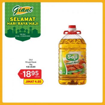 Giant-Hari-Raya-Haji-Promotion-9-350x350 - Johor Kedah Kelantan Kuala Lumpur Melaka Negeri Sembilan Pahang Penang Perak Perlis Promotions & Freebies Putrajaya Sabah Sarawak Selangor Supermarket & Hypermarket Terengganu 