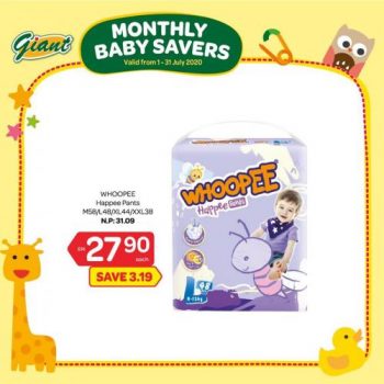 Giant-Monthly-Baby-Savers-Promotion-7-350x350 - Baby & Kids & Toys Babycare Johor Kedah Kelantan Kuala Lumpur Melaka Negeri Sembilan Pahang Penang Perak Perlis Promotions & Freebies Putrajaya Selangor Supermarket & Hypermarket Terengganu 