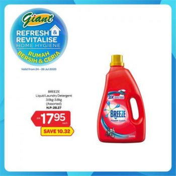 Giant-Refresh-Revitalise-Home-Hygiene-Promotion-5-350x350 - Johor Kedah Kelantan Kuala Lumpur Melaka Negeri Sembilan Pahang Penang Perak Perlis Promotions & Freebies Putrajaya Sabah Sarawak Selangor Supermarket & Hypermarket Terengganu 