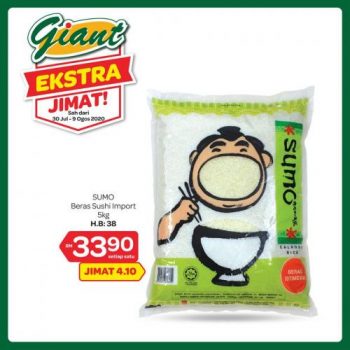 Giant-Rice-Promotion-2-1-350x350 - Johor Kedah Kelantan Kuala Lumpur Melaka Negeri Sembilan Pahang Penang Perak Perlis Promotions & Freebies Putrajaya Selangor Supermarket & Hypermarket Terengganu 