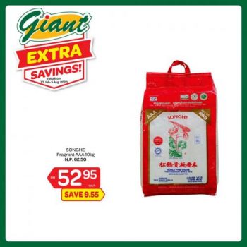 Giant-Rice-Promotion-3-350x350 - Johor Kedah Kelantan Kuala Lumpur Melaka Negeri Sembilan Pahang Penang Perak Perlis Promotions & Freebies Putrajaya Selangor Supermarket & Hypermarket Terengganu 