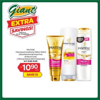 Giant-Self-Care-Essentials-Promotion-1-350x350 - Johor Kedah Kelantan Kuala Lumpur Melaka Negeri Sembilan Pahang Penang Perak Perlis Promotions & Freebies Putrajaya Selangor Supermarket & Hypermarket Terengganu 