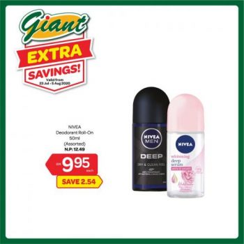 Giant-Self-Care-Essentials-Promotion-10-350x350 - Johor Kedah Kelantan Kuala Lumpur Melaka Negeri Sembilan Pahang Penang Perak Perlis Promotions & Freebies Putrajaya Selangor Supermarket & Hypermarket Terengganu 