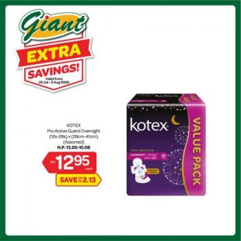 Giant-Self-Care-Essentials-Promotion-11-350x350 - Johor Kedah Kelantan Kuala Lumpur Melaka Negeri Sembilan Pahang Penang Perak Perlis Promotions & Freebies Putrajaya Selangor Supermarket & Hypermarket Terengganu 