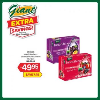 Giant-Self-Care-Essentials-Promotion-13-350x350 - Johor Kedah Kelantan Kuala Lumpur Melaka Negeri Sembilan Pahang Penang Perak Perlis Promotions & Freebies Putrajaya Selangor Supermarket & Hypermarket Terengganu 