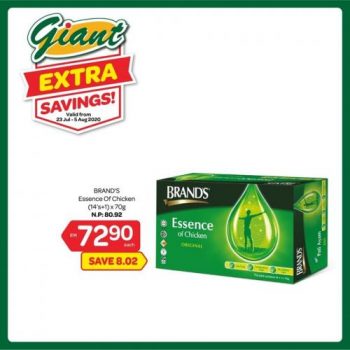 Giant-Self-Care-Essentials-Promotion-15-350x350 - Johor Kedah Kelantan Kuala Lumpur Melaka Negeri Sembilan Pahang Penang Perak Perlis Promotions & Freebies Putrajaya Selangor Supermarket & Hypermarket Terengganu 