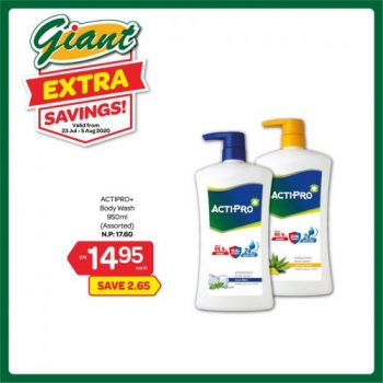 Giant-Self-Care-Essentials-Promotion-4-350x350 - Johor Kedah Kelantan Kuala Lumpur Melaka Negeri Sembilan Pahang Penang Perak Perlis Promotions & Freebies Putrajaya Selangor Supermarket & Hypermarket Terengganu 