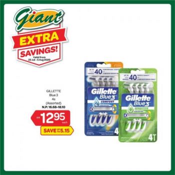 Giant-Self-Care-Essentials-Promotion-9-350x350 - Johor Kedah Kelantan Kuala Lumpur Melaka Negeri Sembilan Pahang Penang Perak Perlis Promotions & Freebies Putrajaya Selangor Supermarket & Hypermarket Terengganu 