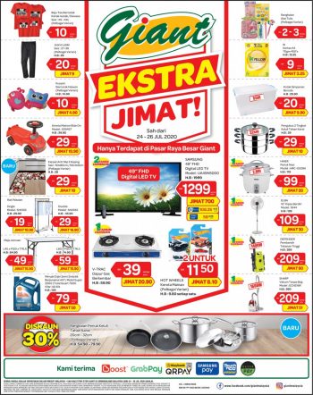 Giant-Weekend-Promotion-1-1-350x442 - Johor Kedah Kelantan Kuala Lumpur Melaka Negeri Sembilan Pahang Penang Perak Perlis Promotions & Freebies Putrajaya Selangor Supermarket & Hypermarket Terengganu 