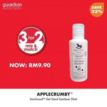 Guardian-Hand-Sanitisers-Mix-Match-3-for-2-Promotion-9-350x350 - Beauty & Health Health Supplements Johor Kedah Kelantan Kuala Lumpur Melaka Negeri Sembilan Online Store Pahang Penang Perak Perlis Personal Care Promotions & Freebies Putrajaya Sabah Sarawak Selangor Terengganu 