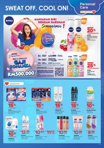 Guardian-July-Promotion-Catalogue-50-350x495 - Beauty & Health Health Supplements Johor Kedah Kelantan Kuala Lumpur Melaka Negeri Sembilan Online Store Pahang Penang Perak Perlis Personal Care Promotions & Freebies Putrajaya Sabah Sarawak Selangor Skincare Terengganu 