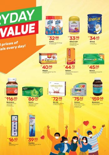 Guardian-July-Promotion-Catalogue-7-1-350x495 - Beauty & Health Health Supplements Johor Kedah Kelantan Kuala Lumpur Melaka Negeri Sembilan Online Store Pahang Penang Perak Perlis Personal Care Promotions & Freebies Putrajaya Sabah Sarawak Selangor Terengganu 