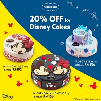 Haagen-Dazs-Disney-Cakes-Promotion-350x350 - Beverages Cake Food , Restaurant & Pub Johor Kedah Kelantan Kuala Lumpur Melaka Negeri Sembilan Pahang Penang Perak Perlis Promotions & Freebies Putrajaya Sabah Sarawak Selangor Terengganu 