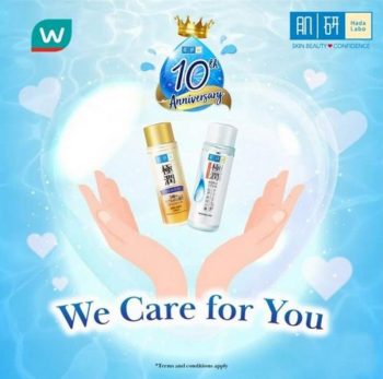 Hada-Labo-Free-Hydrating-Lotion-Giveaway-350x347 - Beauty & Health Johor Kedah Kelantan Kuala Lumpur Melaka Negeri Sembilan Online Store Pahang Penang Perak Perlis Personal Care Promotions & Freebies Putrajaya Sabah Sarawak Selangor Skincare Terengganu 