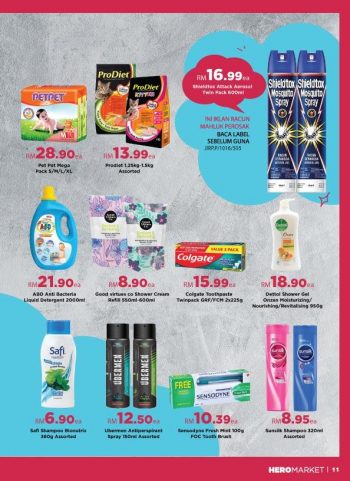 HeroMarket-Promotion-Catalogue-10-350x481 - Johor Kedah Kelantan Kuala Lumpur Melaka Negeri Sembilan Pahang Penang Perak Perlis Promotions & Freebies Putrajaya Sabah Sarawak Selangor Supermarket & Hypermarket Terengganu 