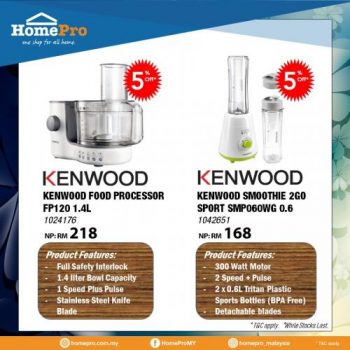 HomePro-Kenwood-Delonghi-Brand-Sales-2-1-350x350 - Electronics & Computers Johor Kedah Kelantan Kitchen Appliances Kuala Lumpur Malaysia Sales Melaka Negeri Sembilan Pahang Penang Perak Perlis Putrajaya Sabah Sarawak Selangor Terengganu 