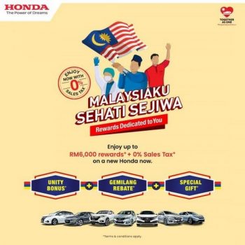 Honda-Oneness-with-Rewards-350x350 - Automotive Johor Kedah Kelantan Kuala Lumpur Melaka Negeri Sembilan Pahang Penang Perak Perlis Promotions & Freebies Putrajaya Sabah Sarawak Selangor Terengganu 