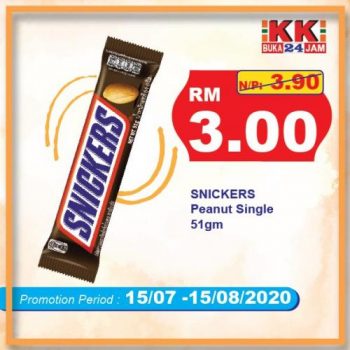 KK-Super-Mart-July-Special-Deals-Promotion-1-350x350 - Johor Kedah Kelantan Kuala Lumpur Melaka Negeri Sembilan Pahang Penang Perak Perlis Promotions & Freebies Putrajaya Sabah Sarawak Selangor Supermarket & Hypermarket Terengganu 