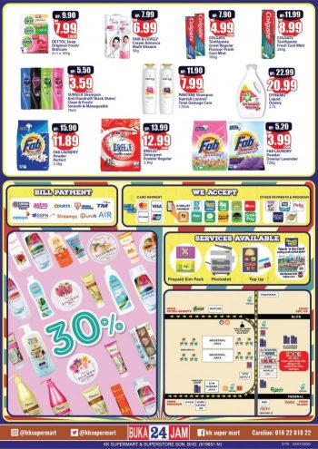KK-Super-Mart-Opening-Promotion-at-Jalan-Jubli-Perak-Seksyen-22-Shah-Alam-1-350x495 - Promotions & Freebies Selangor Supermarket & Hypermarket 